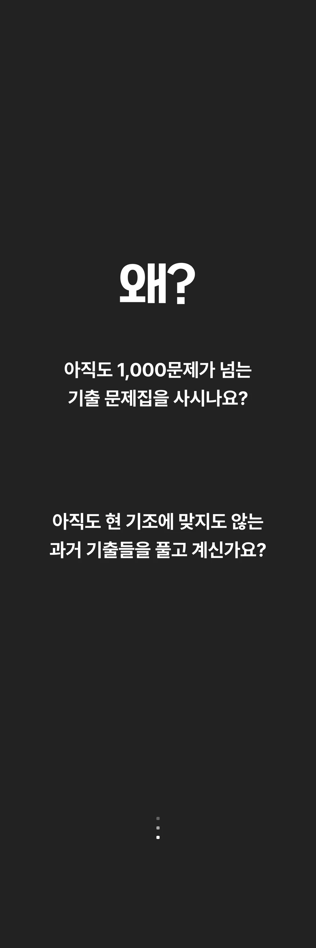상세 이미지 1