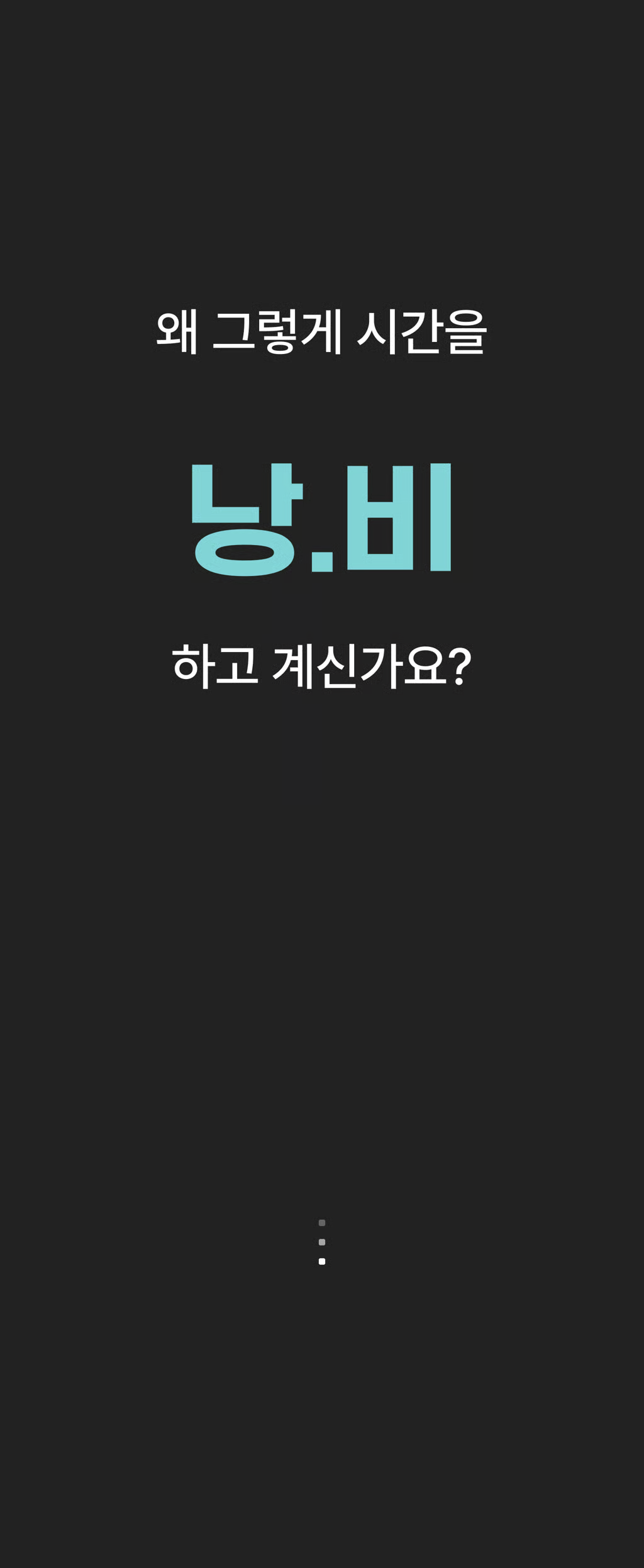 상세 이미지 2