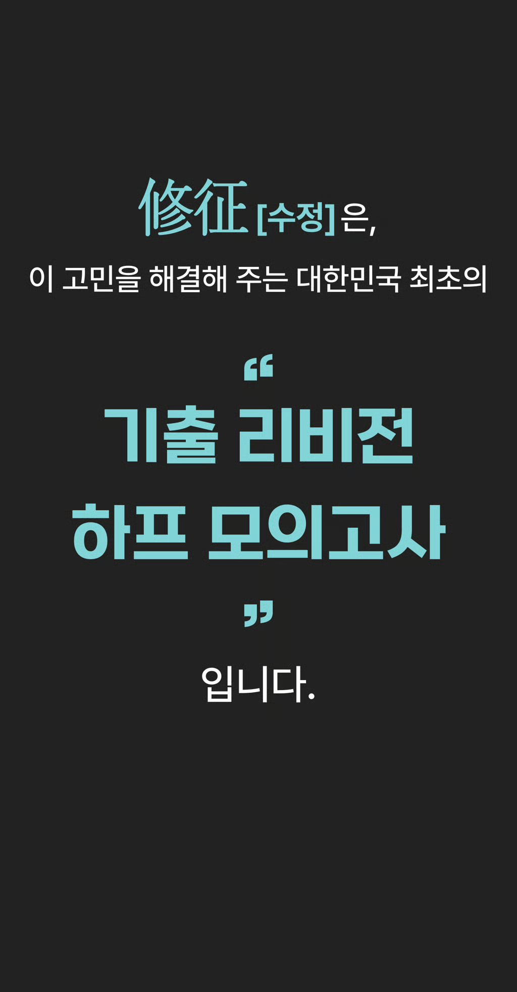 상세 이미지 3