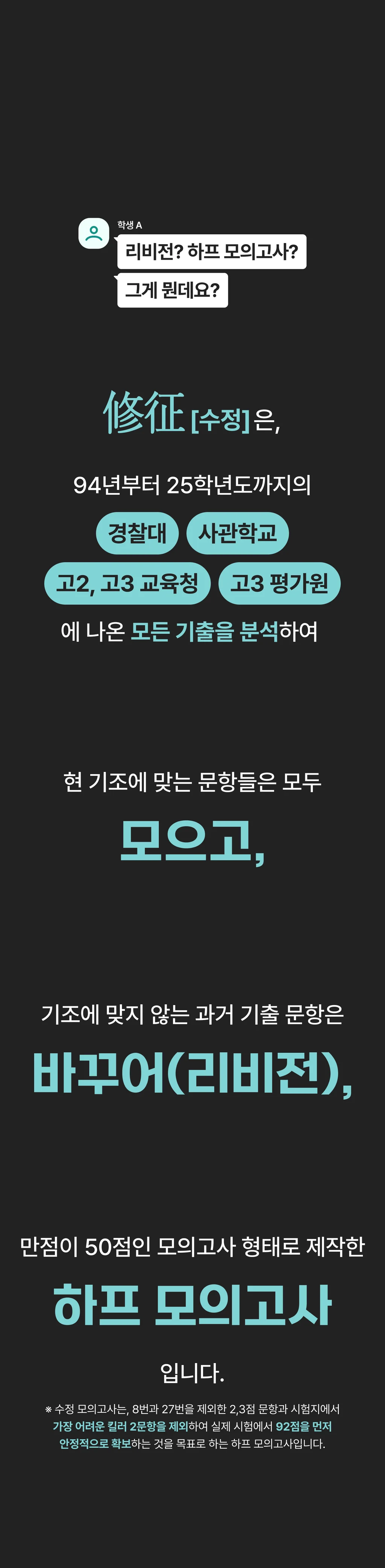 상세 이미지 4