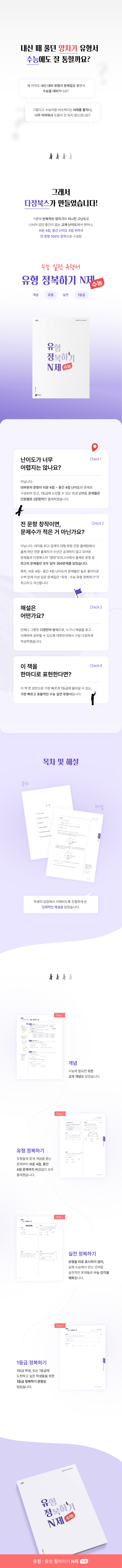 상세 이미지 1