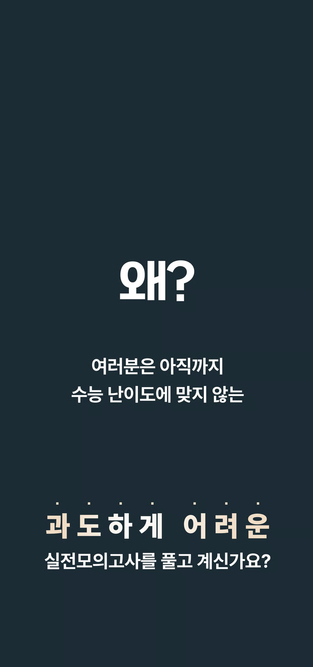 상세 이미지 1
