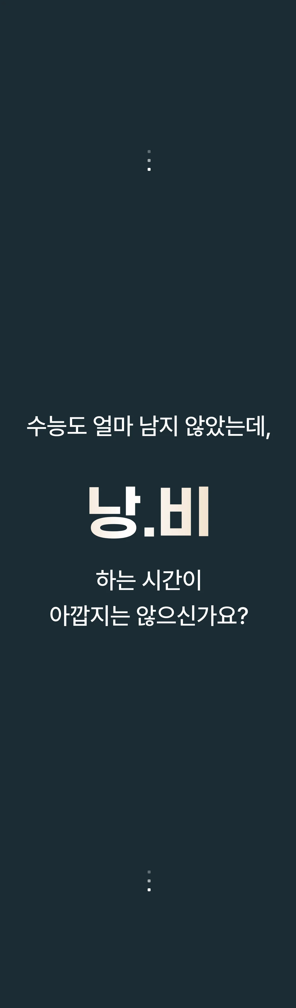 상세 이미지 2