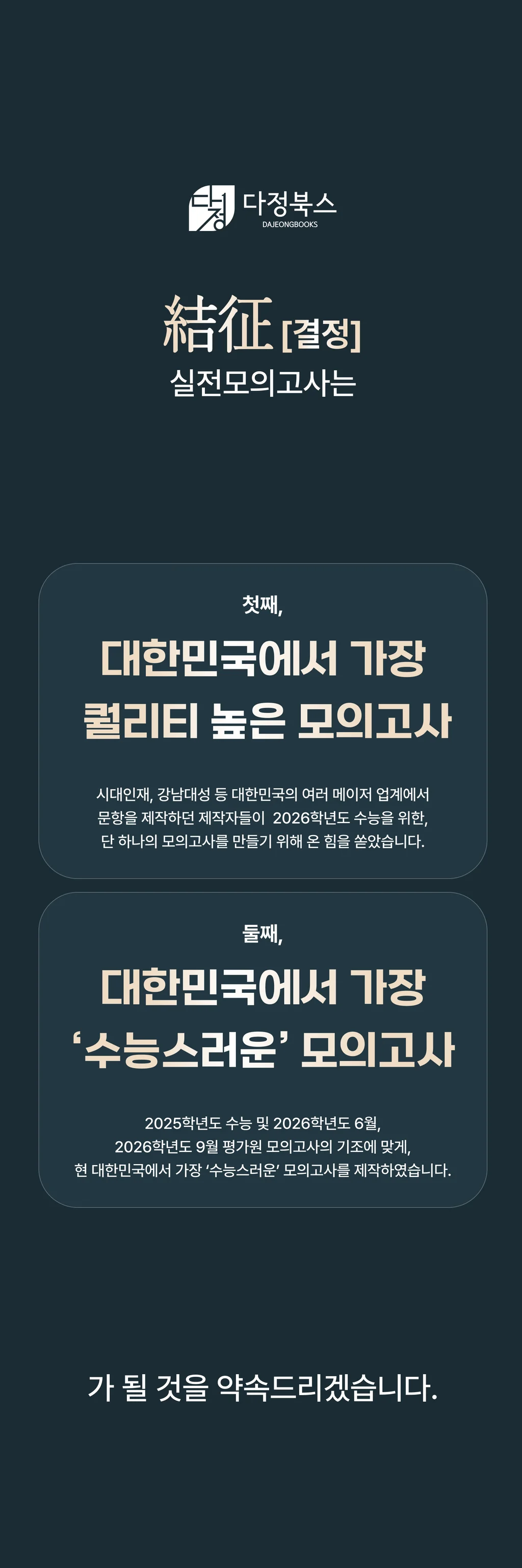 상세 이미지 4