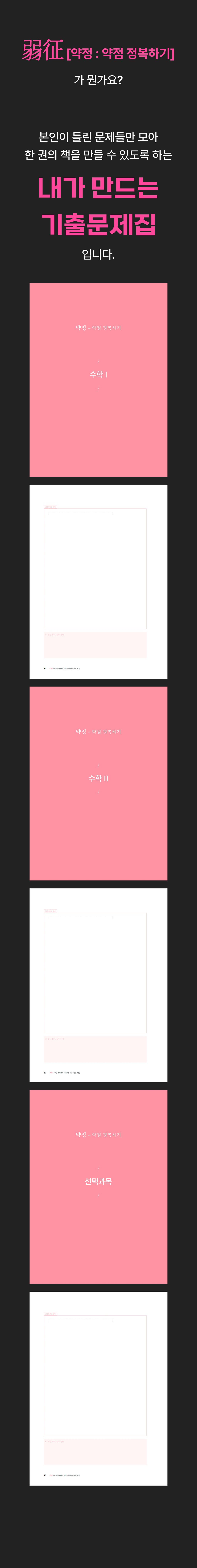 상세 이미지 1
